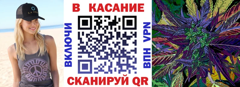 Наркошоп купить БУТИРАТ МЕФ МАРИХУАНА АМФЕТАМИН Кушва