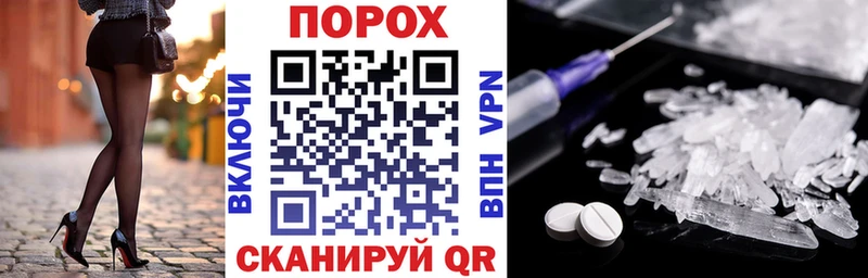 Купить  Кушва  АМФ Premium 