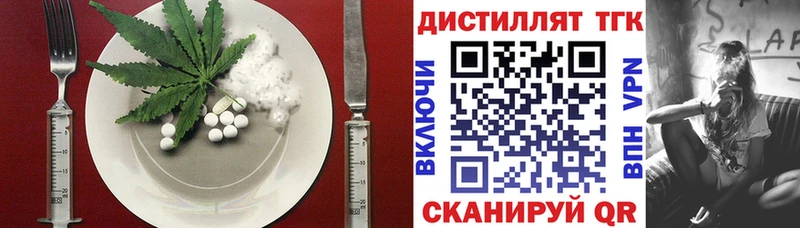 Купить закладки  Кушва  Canna-Cookies марихуана 
