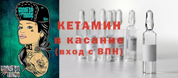 дистиллят марихуана Дмитровск