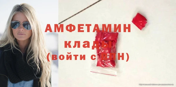 дистиллят марихуана Дмитровск