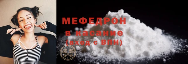 дистиллят марихуана Дмитровск