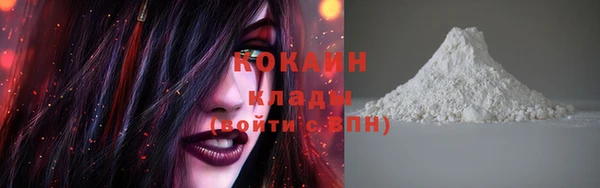 дистиллят марихуана Дмитровск
