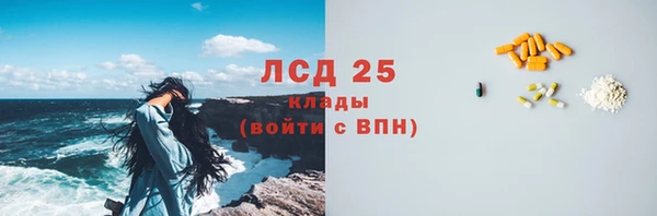 альфа пвп Дмитров