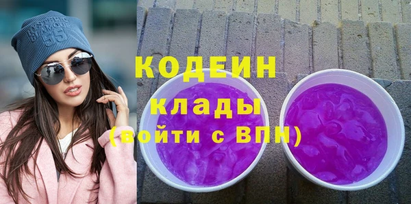 дистиллят марихуана Дмитровск