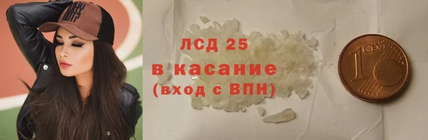 дурь Дмитриев