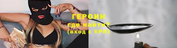 альфа пвп Дмитров