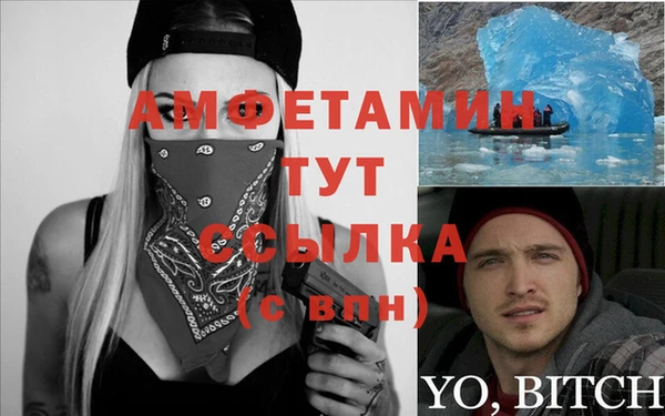 дурь Дмитриев