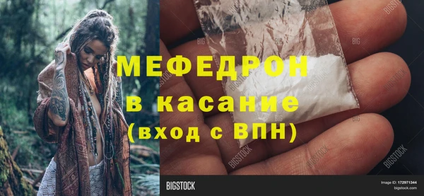 дистиллят марихуана Дмитровск