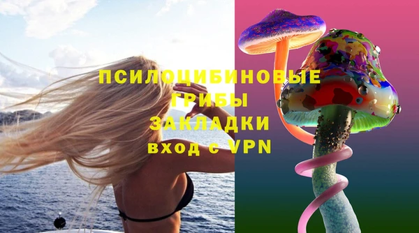дистиллят марихуана Дмитровск
