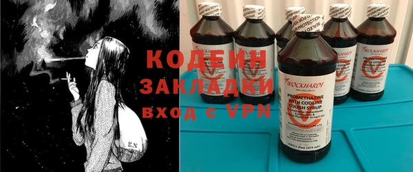 дистиллят марихуана Дмитровск