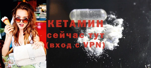 дистиллят марихуана Дмитровск