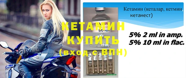 дурь Дмитриев