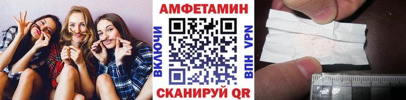 Метамфетамин кристалл  Купить  Кушва 
