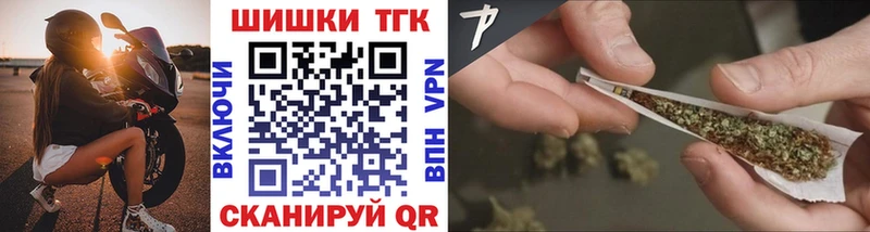 Конопля VHQ  Купить где  Кушва 